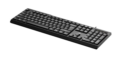 HP K120 Wired Keyboard